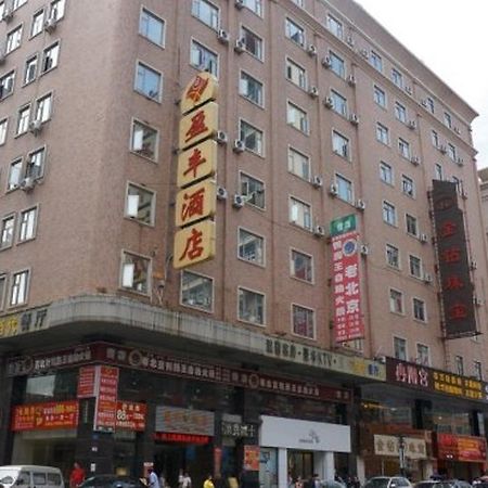 Yingfeng Hotel Tung-kuan Exteriér fotografie