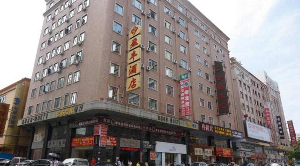 Yingfeng Hotel Tung-kuan Exteriér fotografie